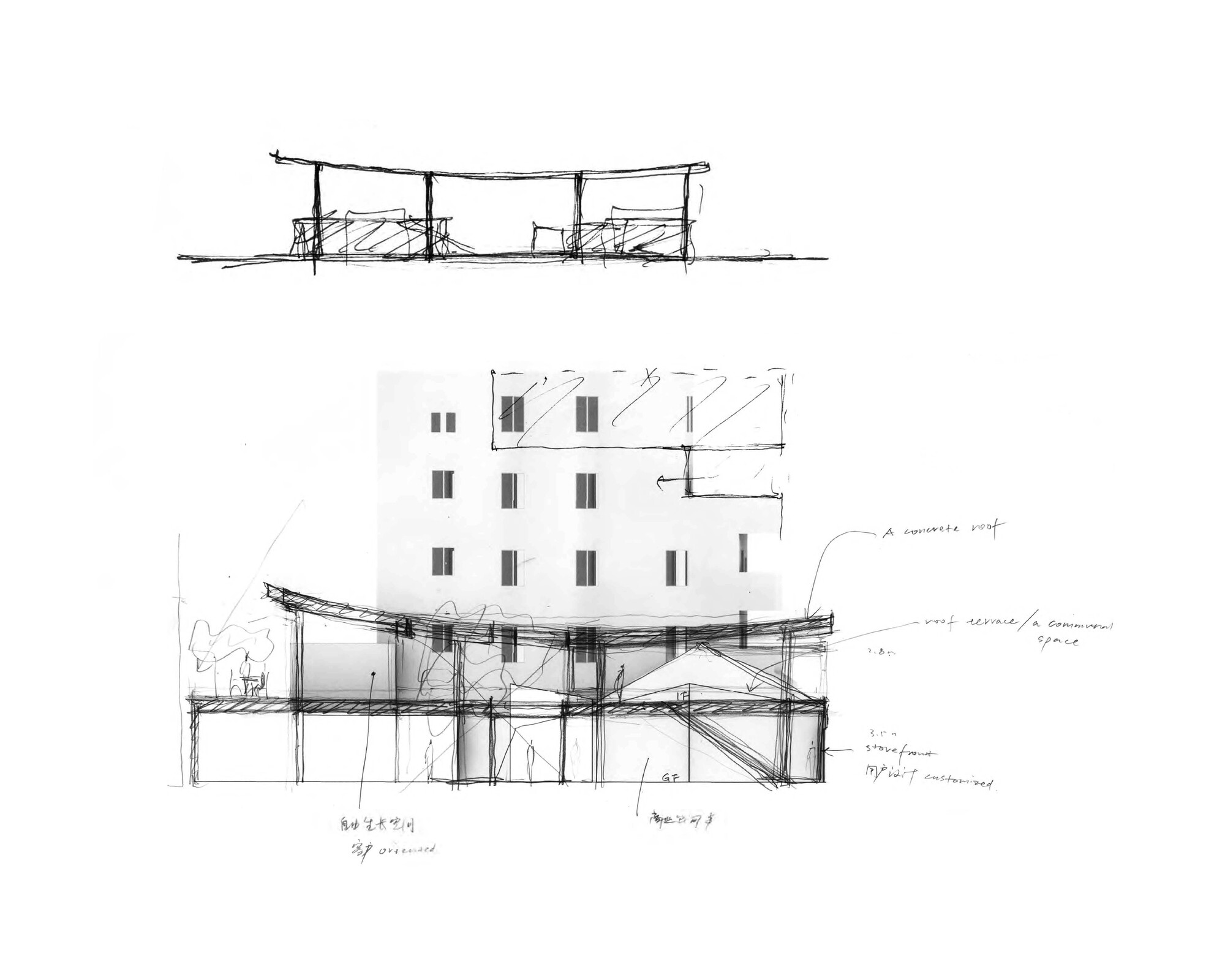城市村庄里的一个哈姆雷特丨中国深圳丨TAO  Trace Architecture Office-71