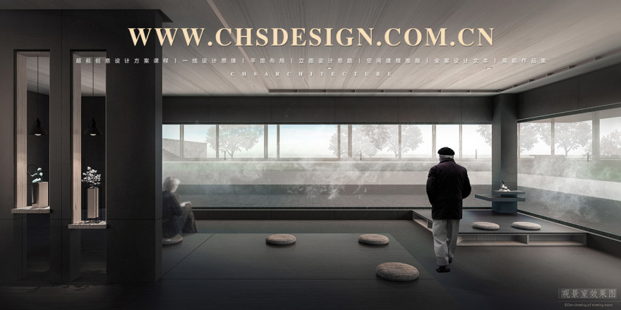 余暇·居民中心设计丨超前设计团队-22