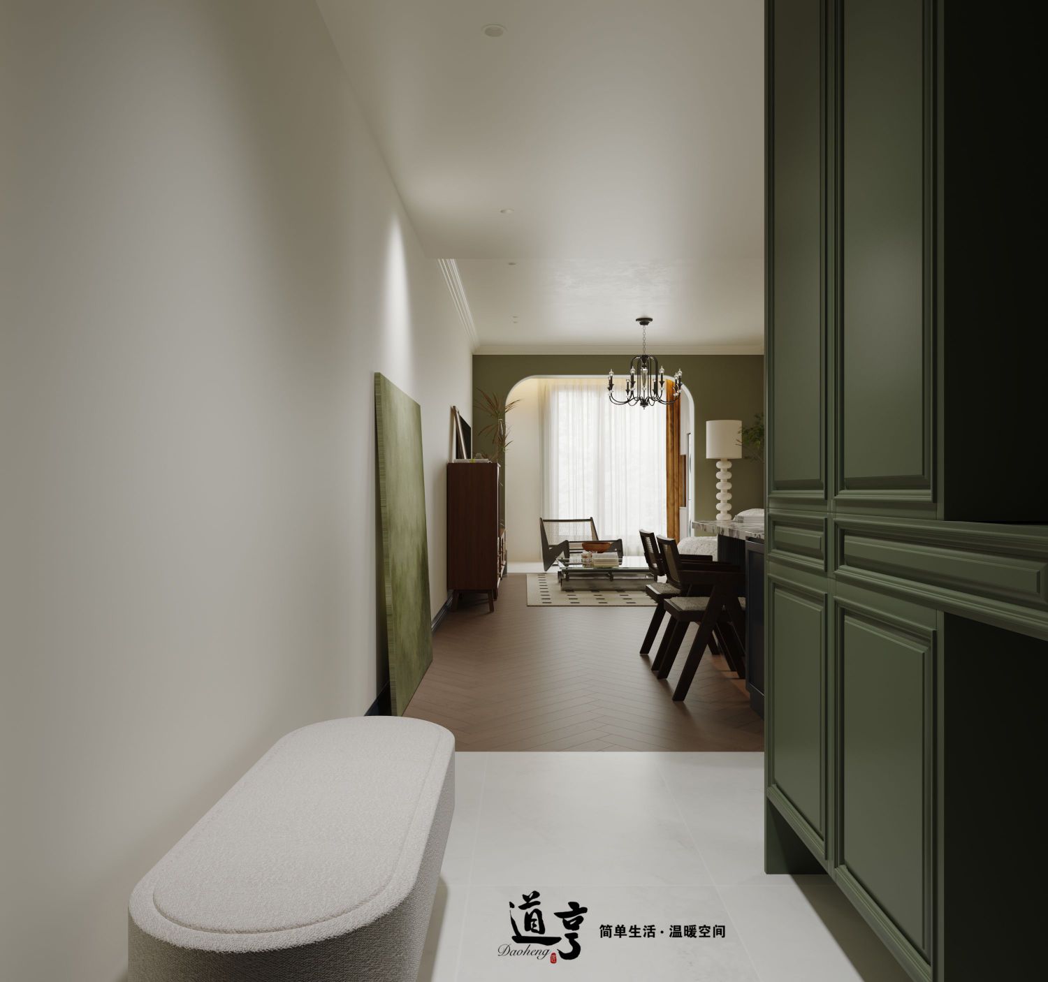 道亨空间效果表现-3