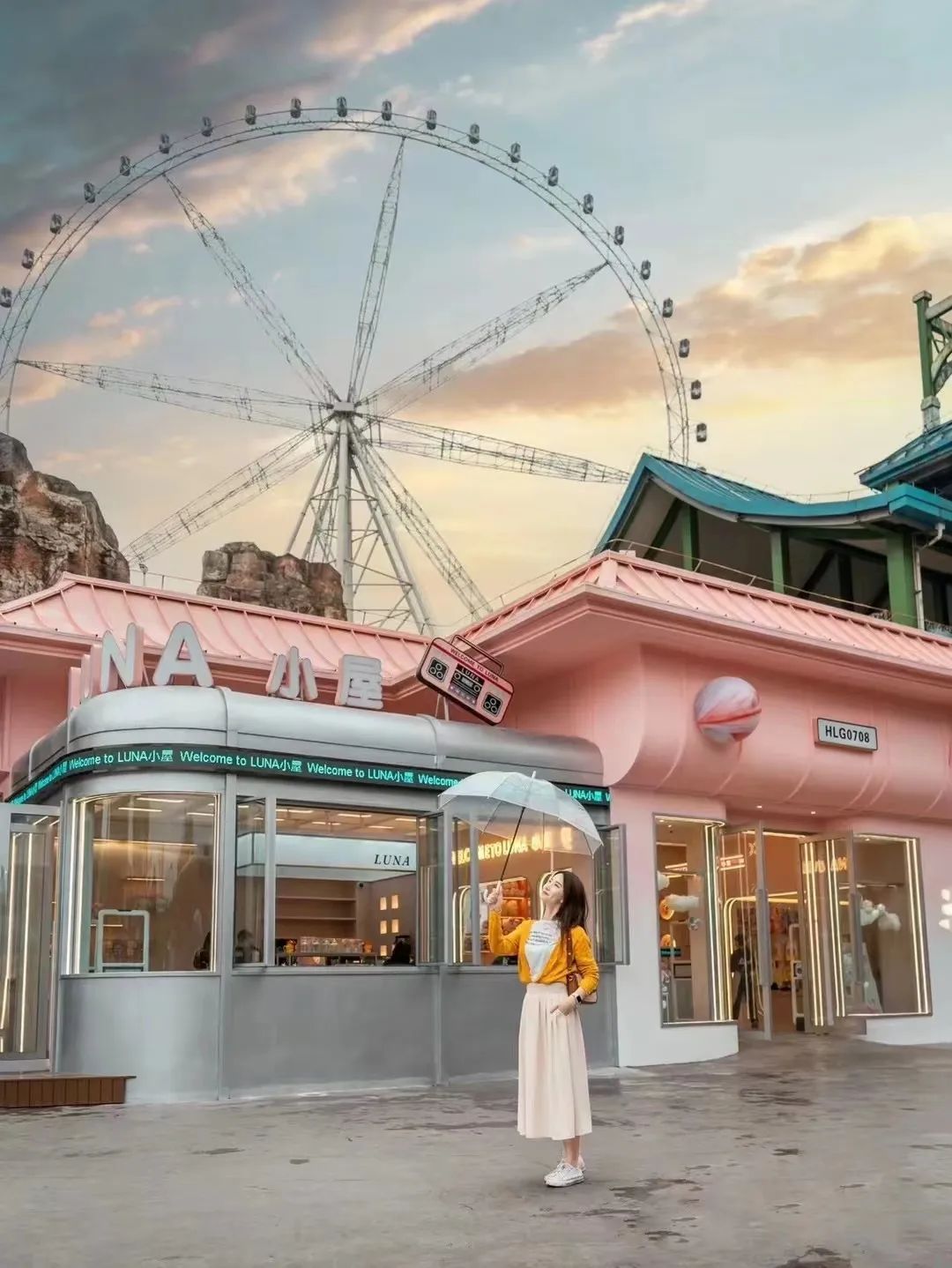 重庆欢乐谷 LUNA 小屋 · 甜酷风格商店设计丨中国重庆丨JD 集點设计工作室-63