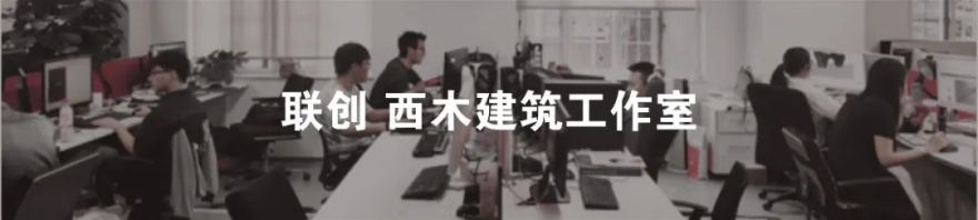 紫薇越秀·馨樾府展示中心丨中国西安丨上海联创设计集团股份有限公司-73