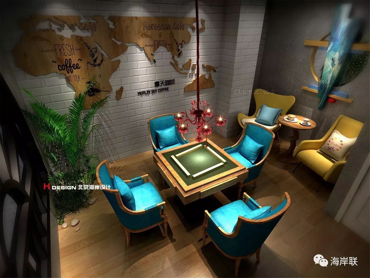 归本主义---仰望幸福的摩天轮，摩天轮咖啡设计方案-26