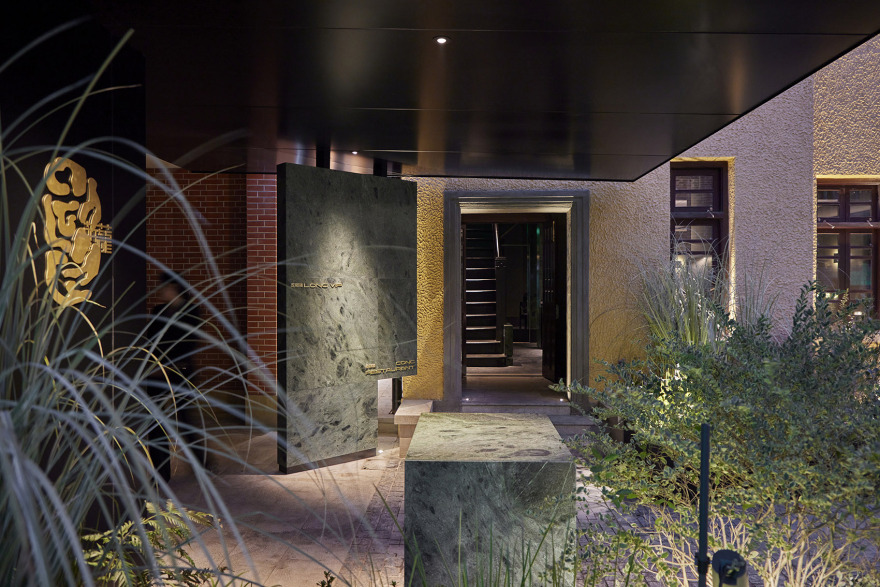 “葱茏”餐厅丨中国南京丨八荒设计团队-9