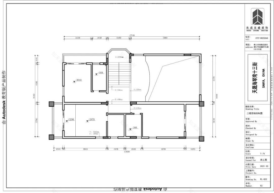 《东成至盛》新中式别墅设计丨木美空间设计-17