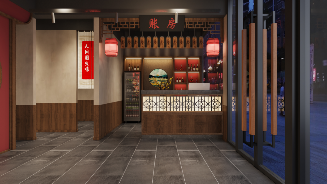 老北京火锅|半畝塘设计-7