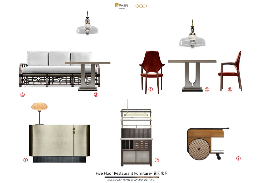 首发|顶尖设计师爆改老厂房—全球最新木棉花酒店盛大开业!(含设计方案PPT)-85