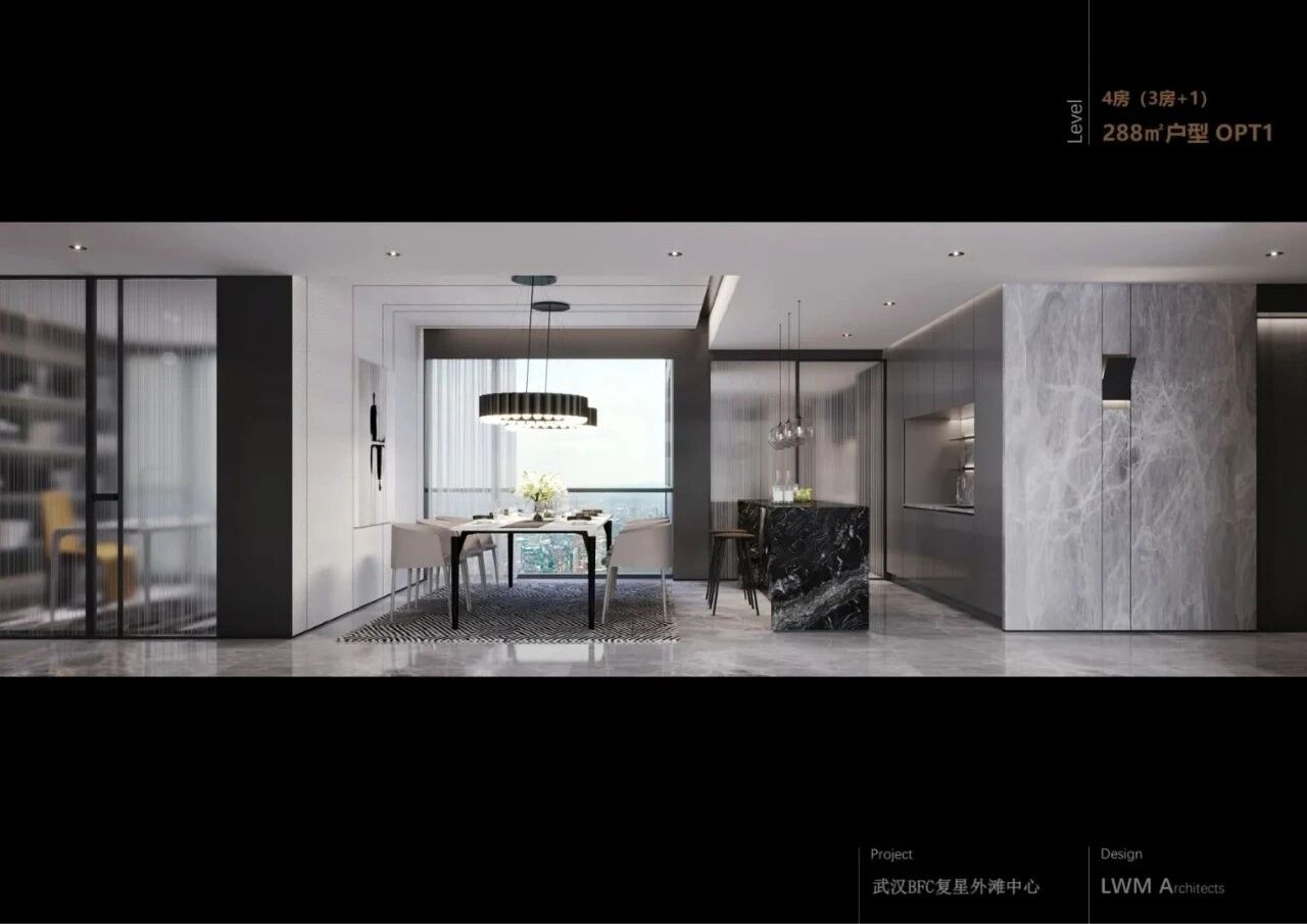 武汉内环封面豪宅 · BFC复星外滩中心·御江廷  云轩丨中国武汉丨李玮珉-27