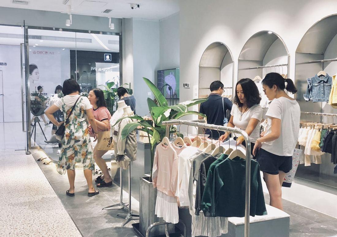 绿植环绕，功能分区，打造愉悦购物体验-18