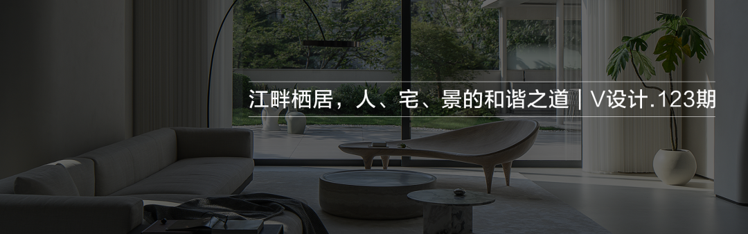 包豪斯风格的自然金属之美-20