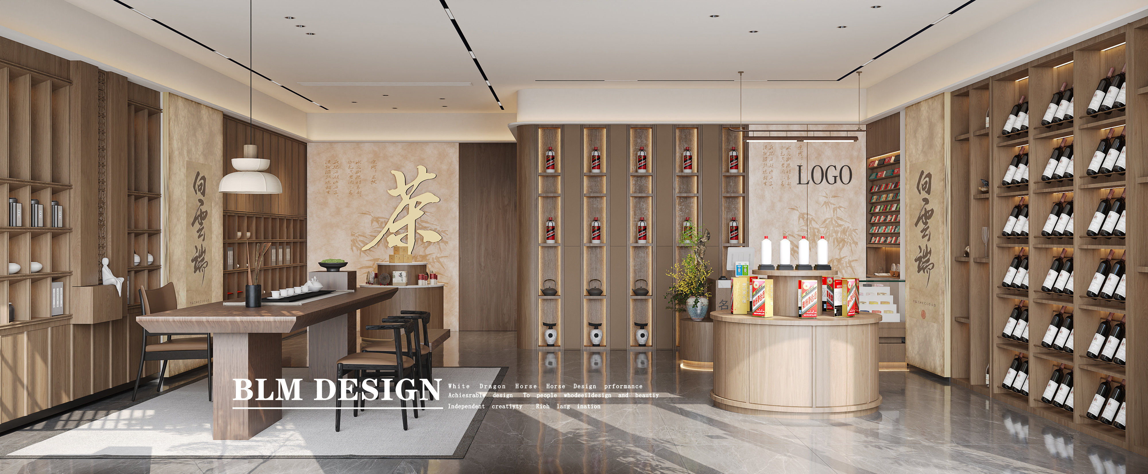 茶室-白龙马效果图-12