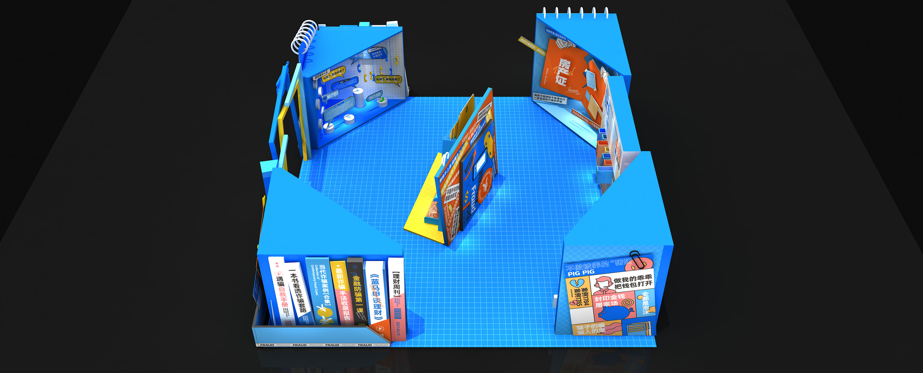 蓝马甲反诈组合展 一些过程稿-3