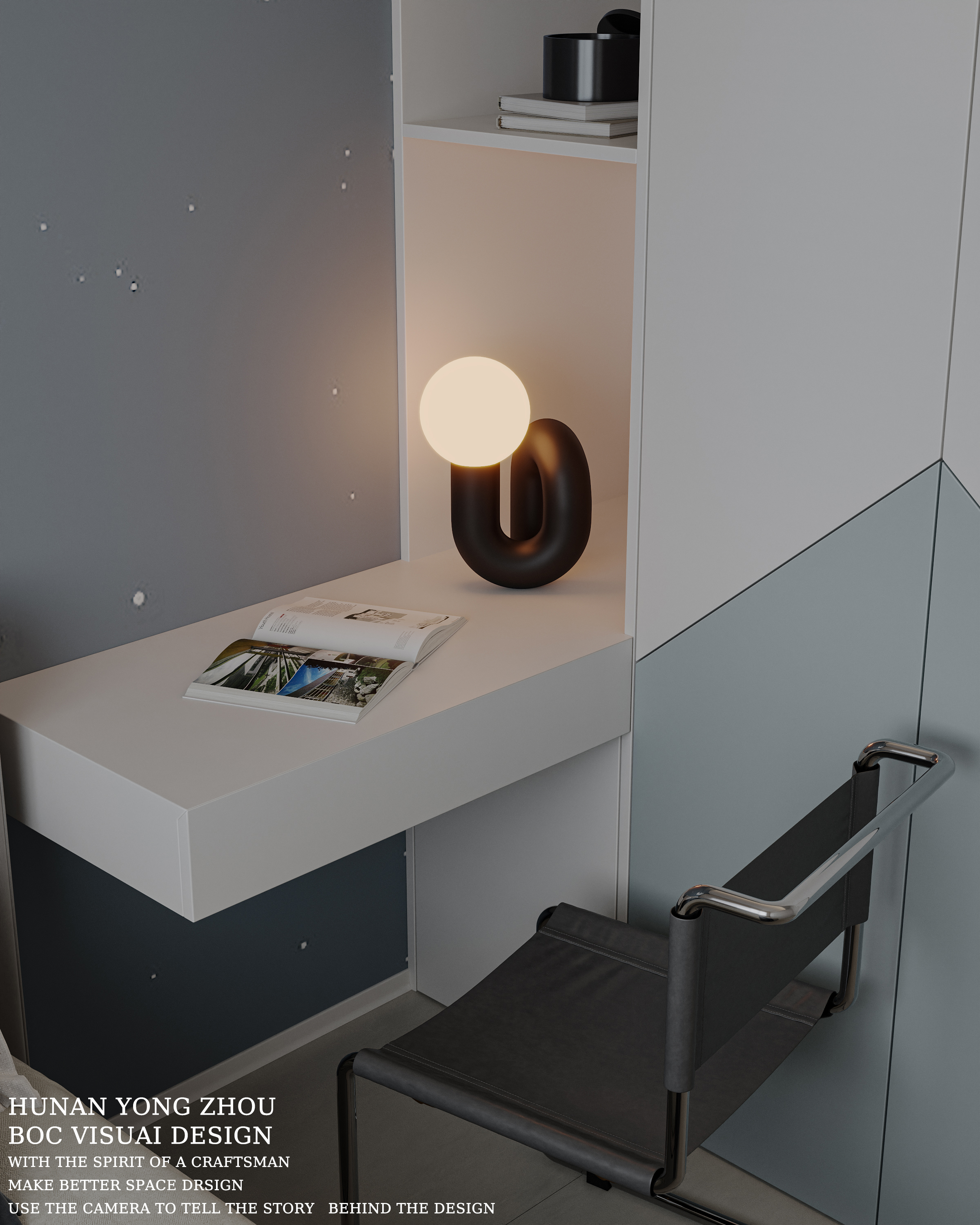 什么叫做风格-18