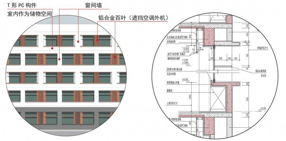 集约化布局,复旦大学新江湾第二附属学校-81