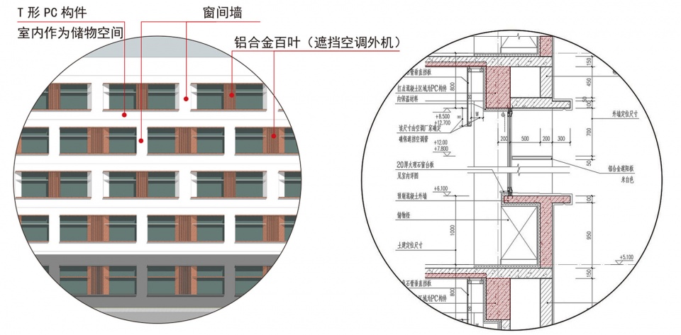 集约化布局，复旦大学新江湾第二附属学校-81