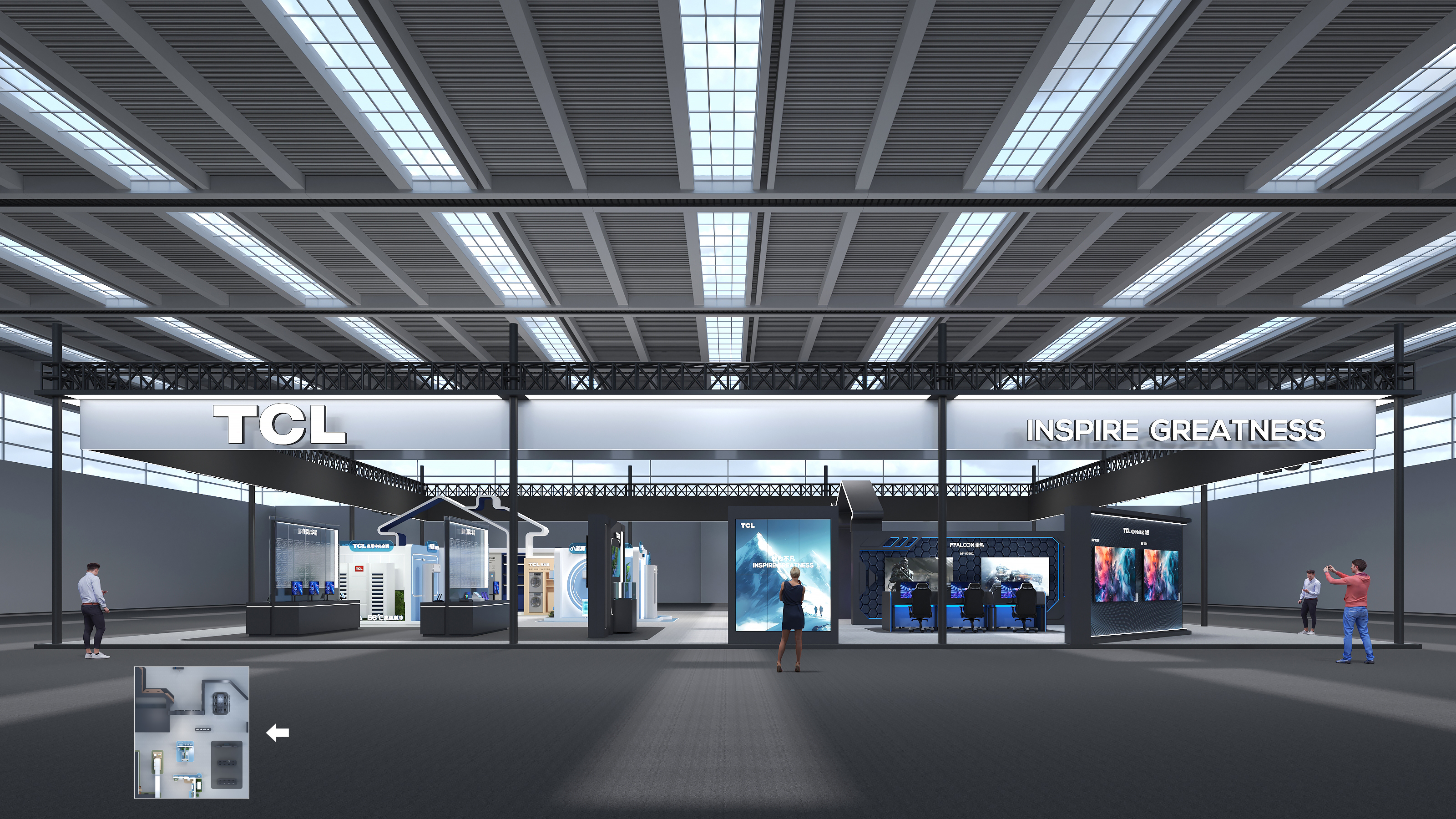 TCL 2025深圳电子展1— 投标方案-2