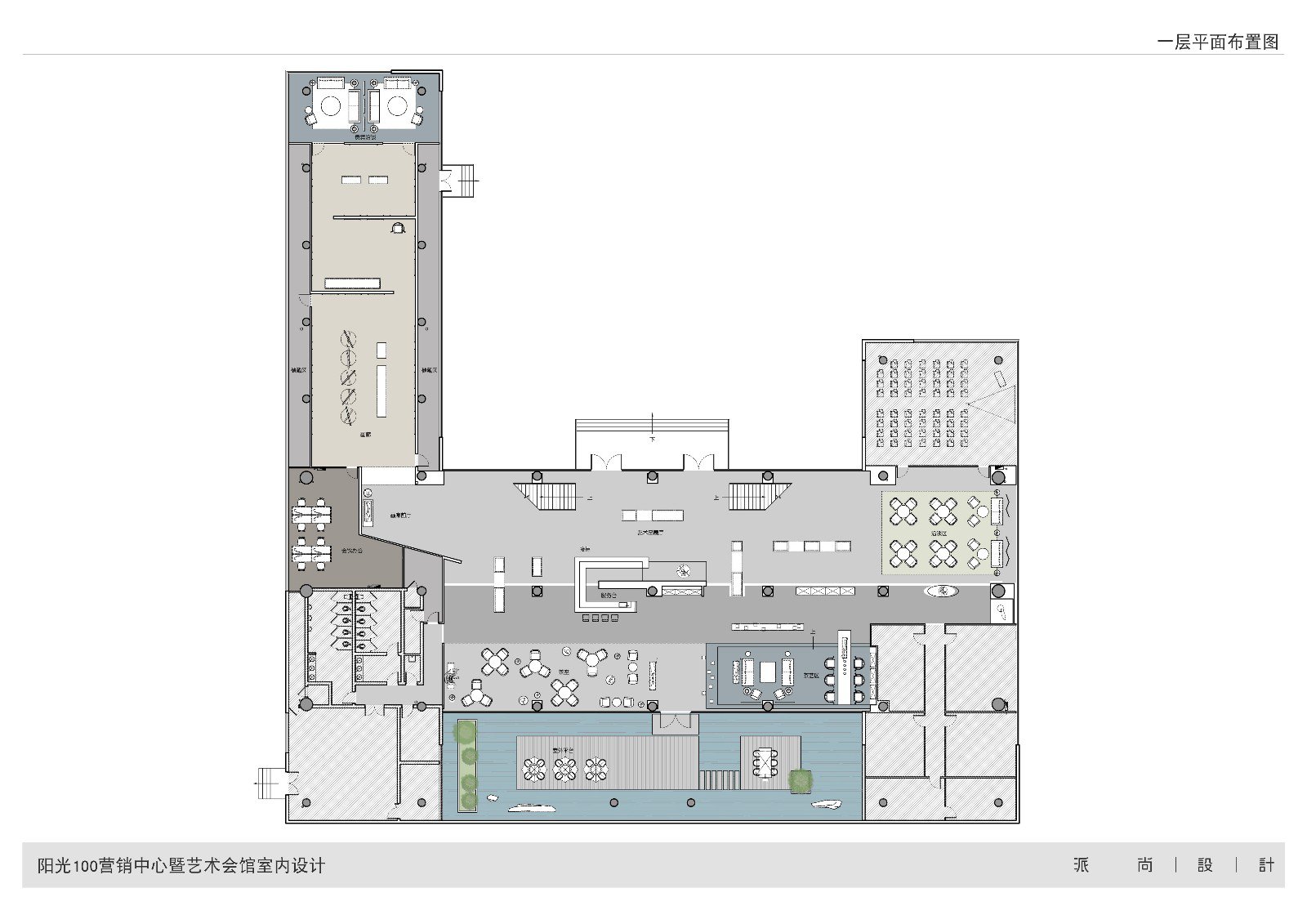 济南阳光一百艺术馆丨中国济南丨深圳市派尚环境艺术设计有限公司-18