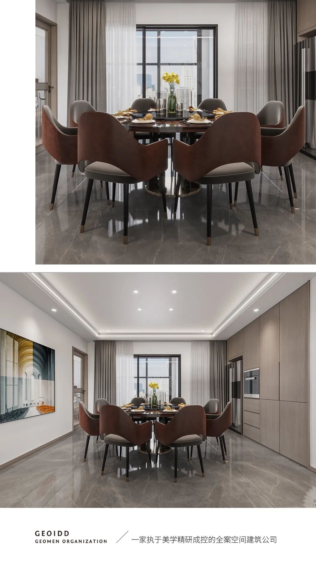 公园道一号潘宅共用空间设计-9