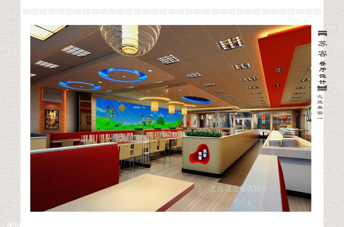 
北疆饭店湖州店 -5