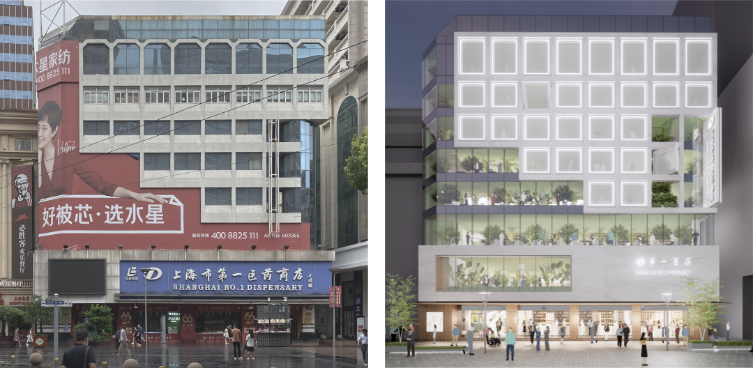 上海南京路第一医药商店更新设计丨中国上海丨DUTS 杜兹设计-13