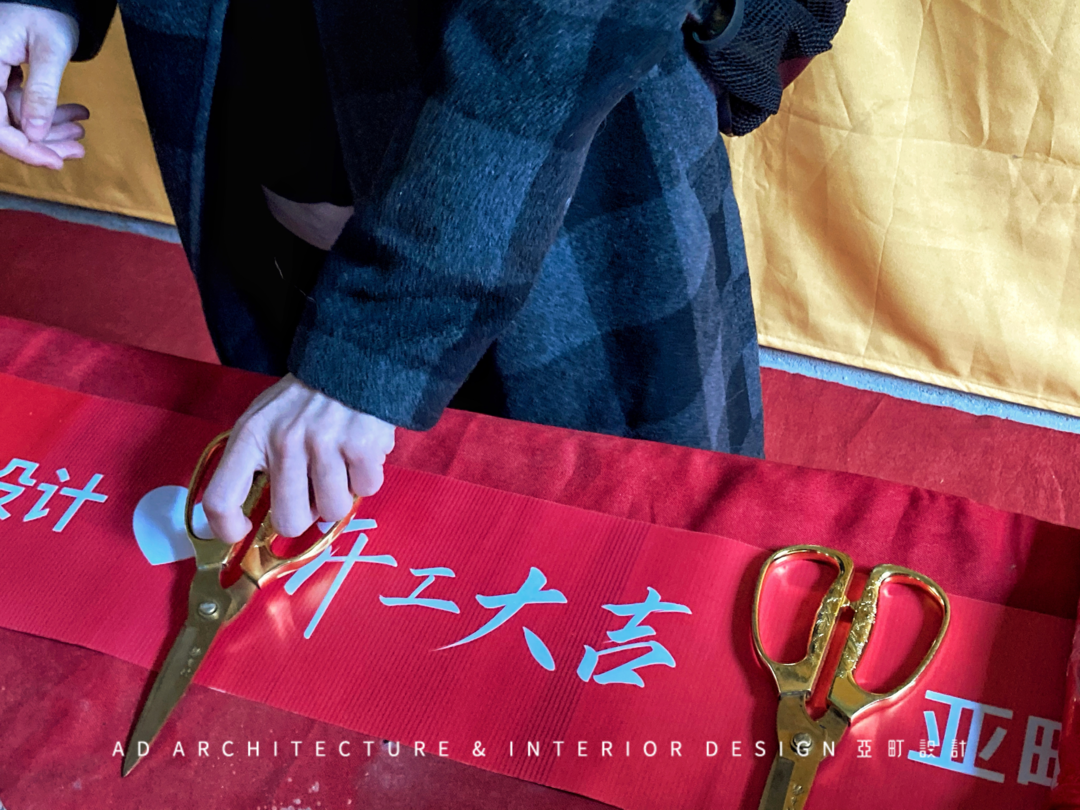 龙湖·璟宸原著别墅设计丨亚町设计-72