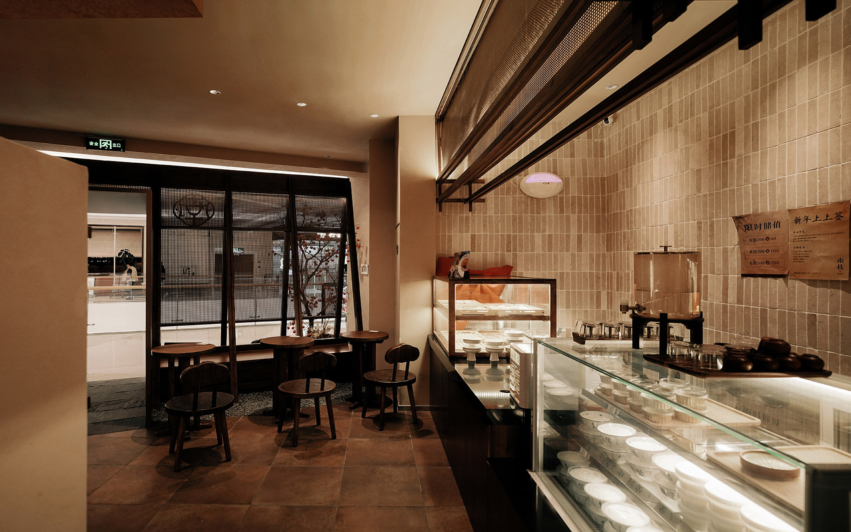 南枝·新中式糖水丨中国南通丨向生设计事务所-46