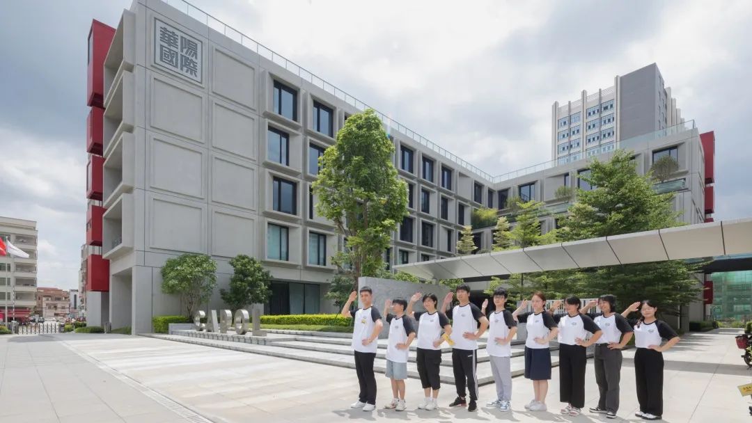 2022 华阳国际新青年校招生入职培训丨中国武汉-31