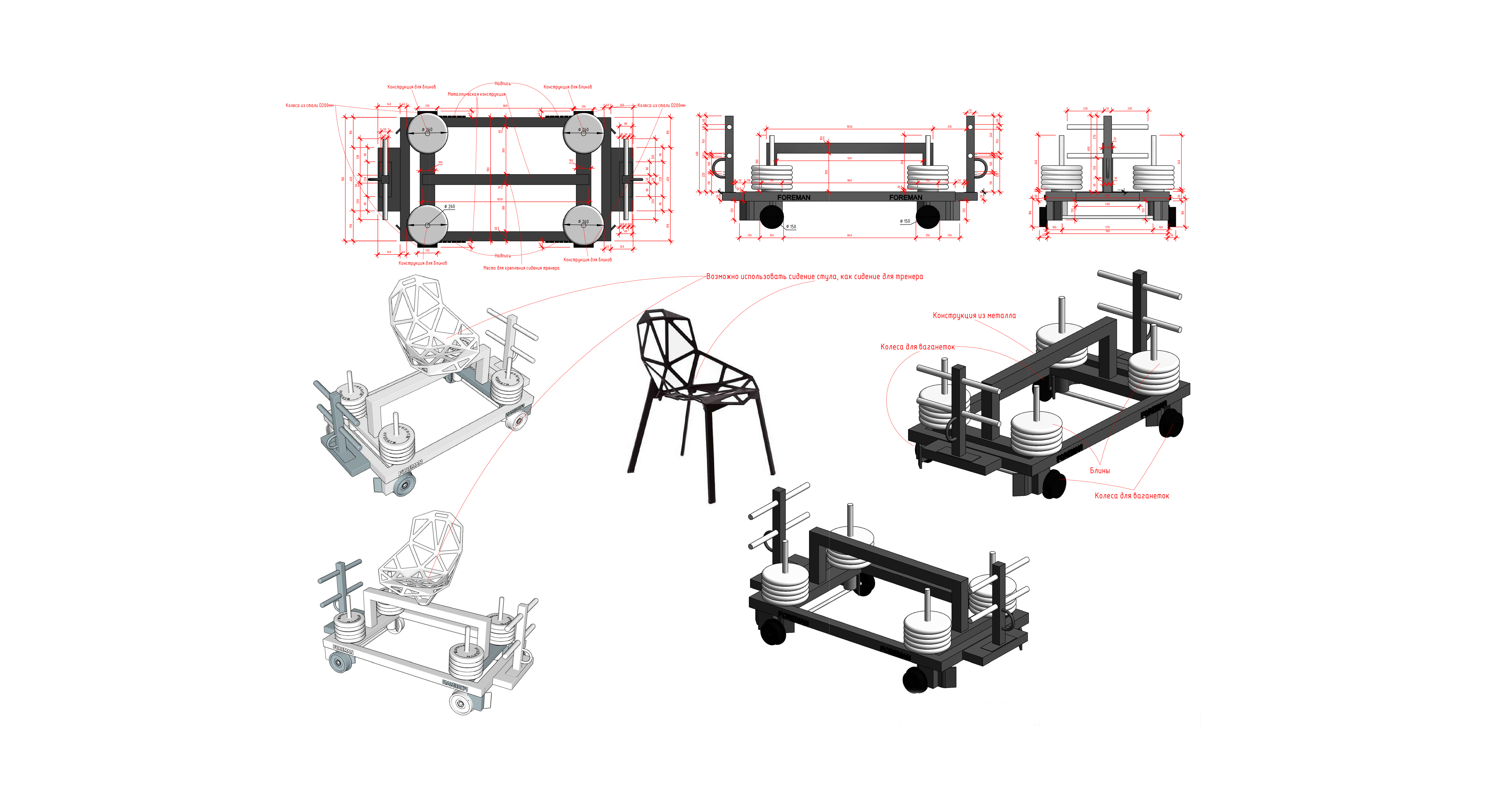 加加林健身丨乌克兰敖德萨丨Boom Project-35