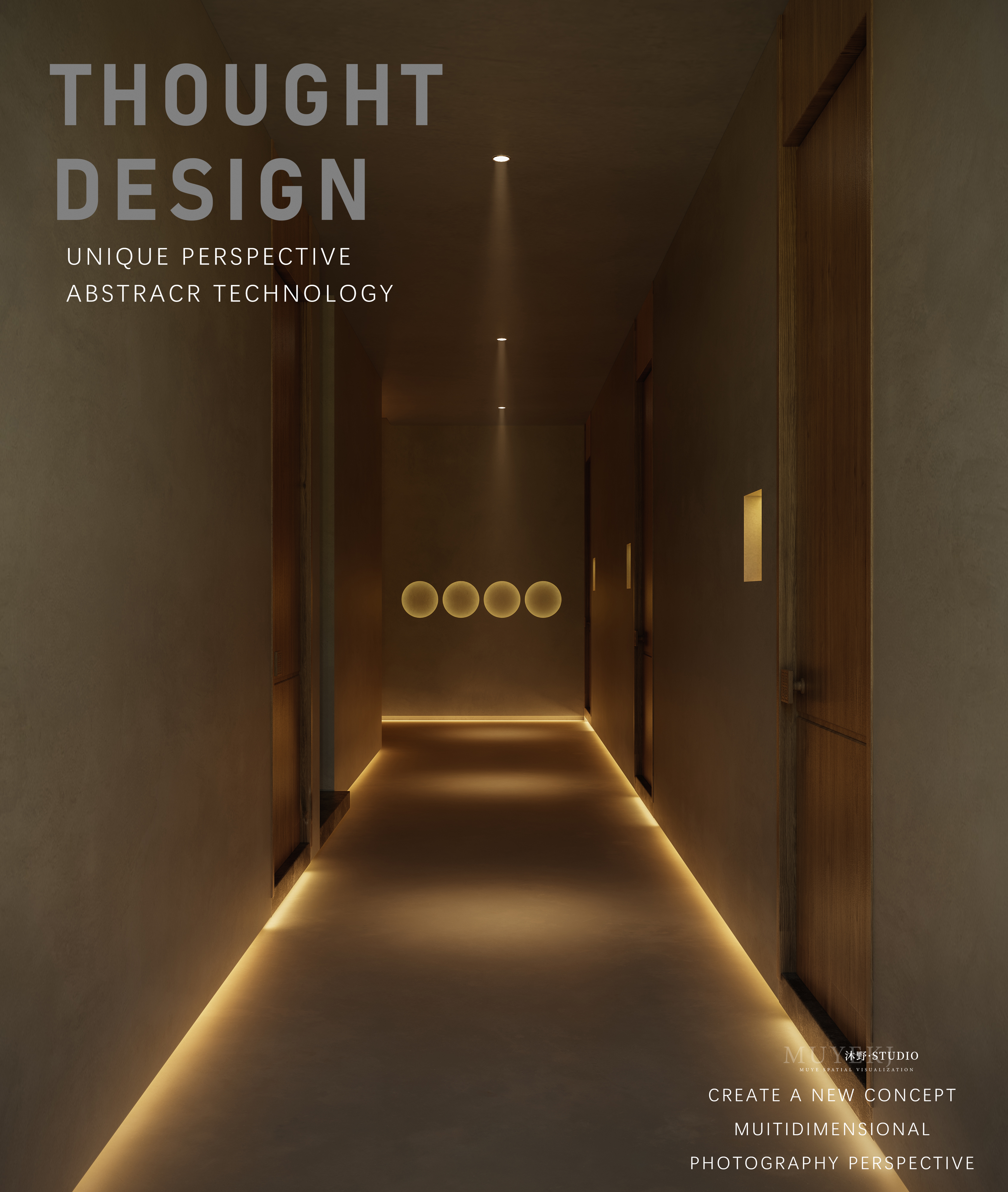 《效果图私定》家装 工装都可做 -12