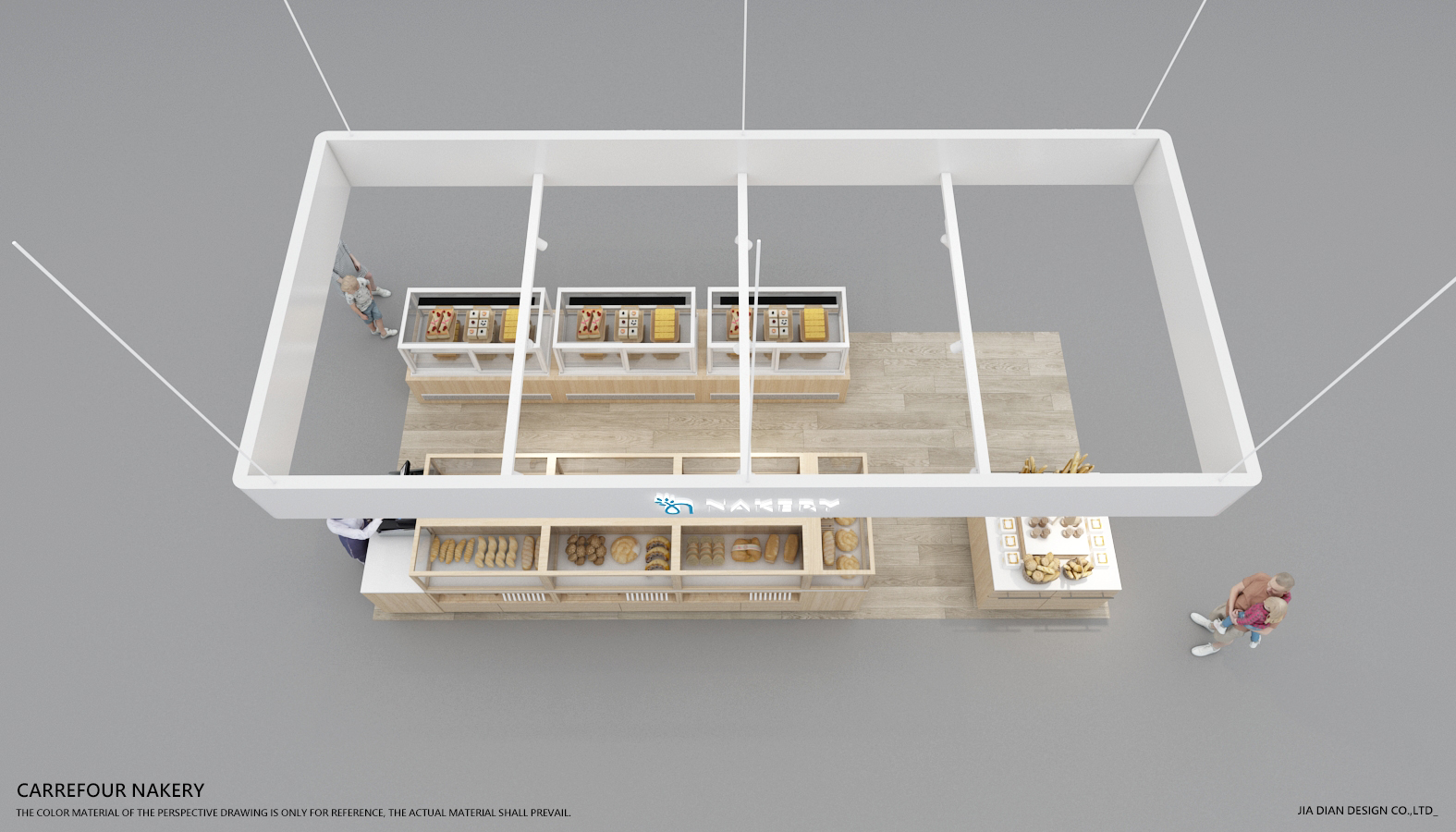 家樂福Carrefour NAKERY_麵包概念店-4