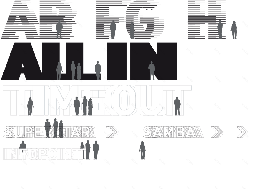 adidas 总部室内设计-11