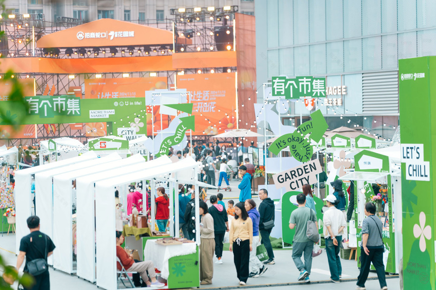 长沙观沙岭招商花园城商业景观丨中国长沙丨MYP迈柏-11