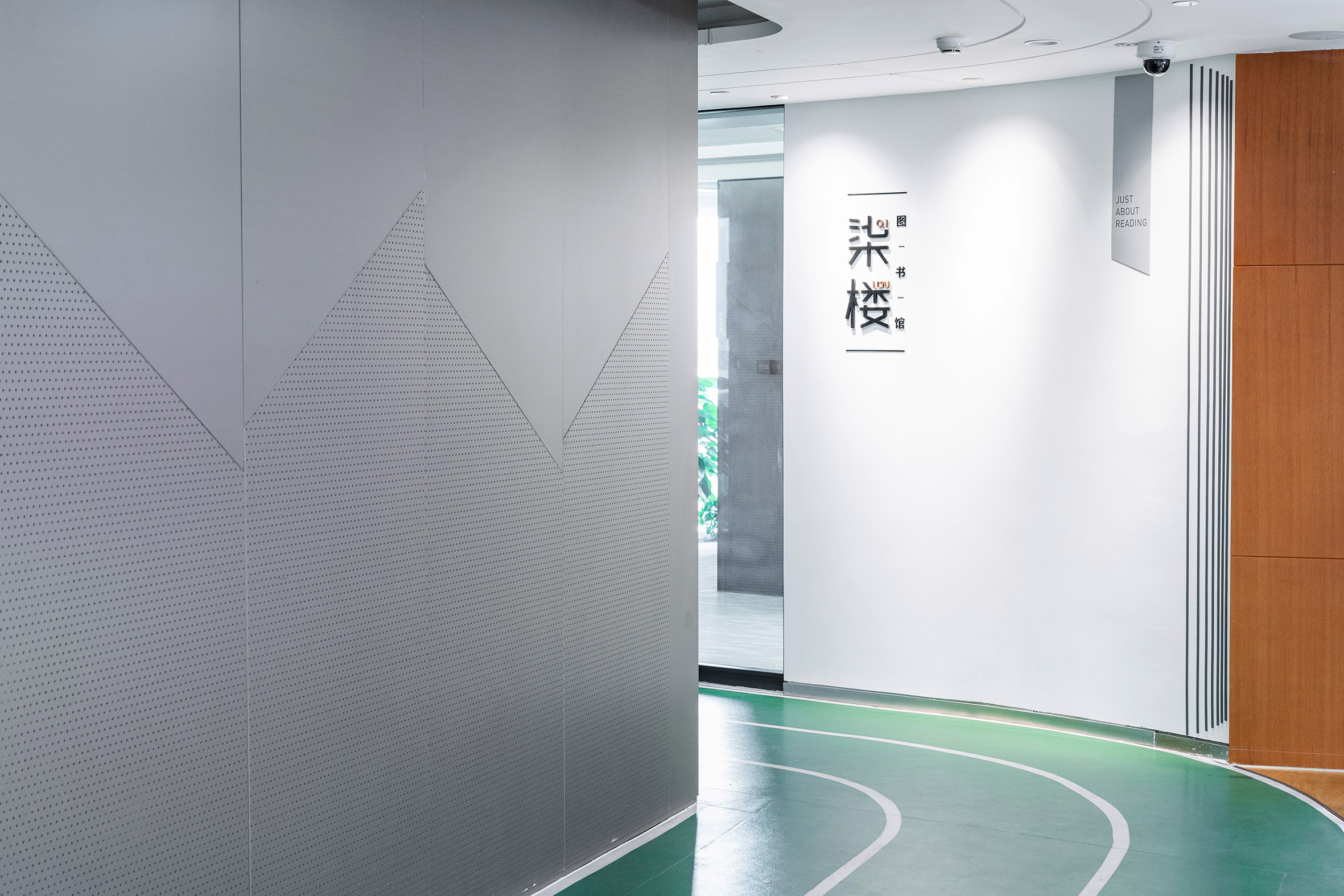 江苏金融租赁｜现代金融办公空间设计-29