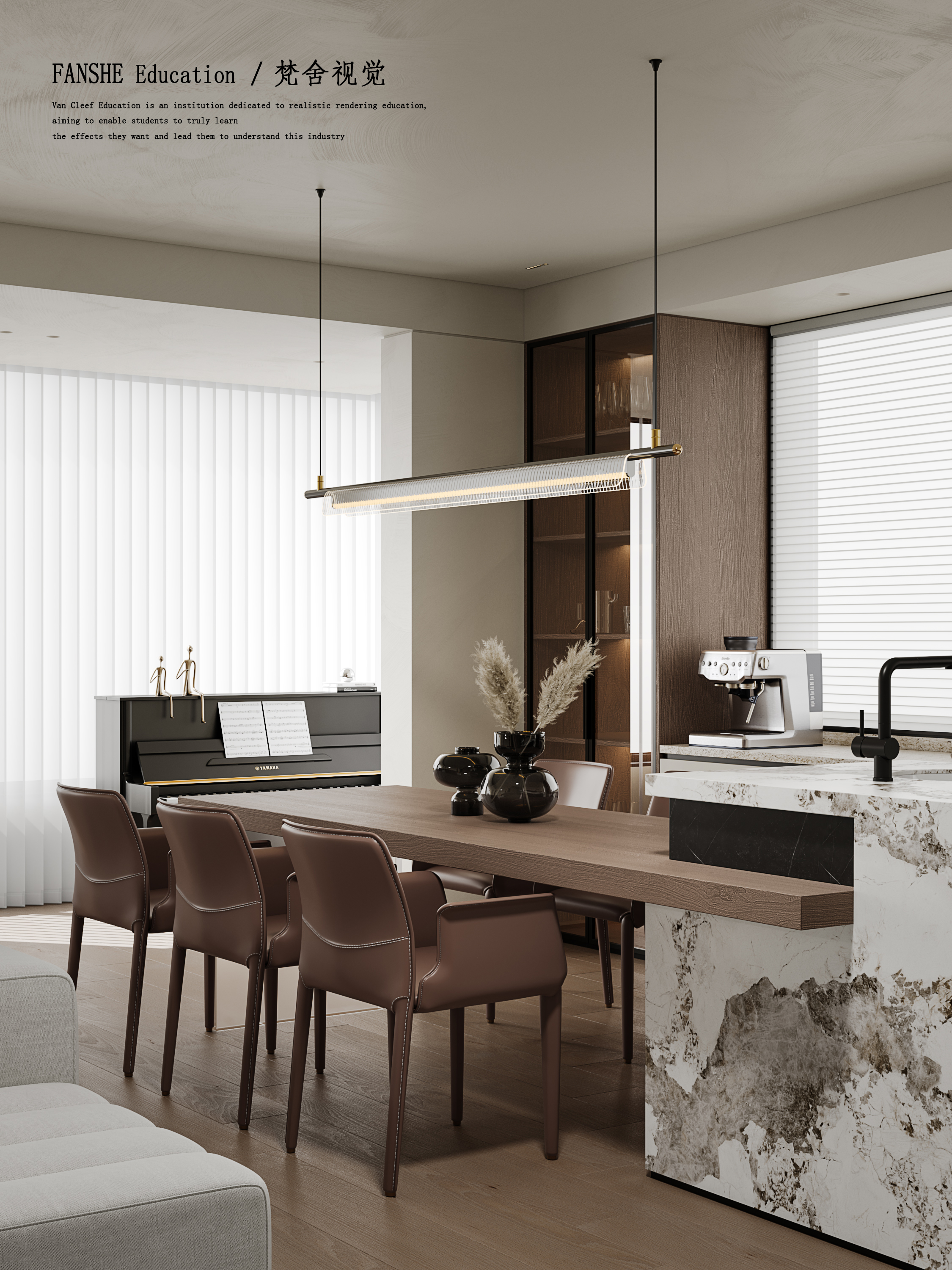 奶油意式极简丨梵舍视觉-8