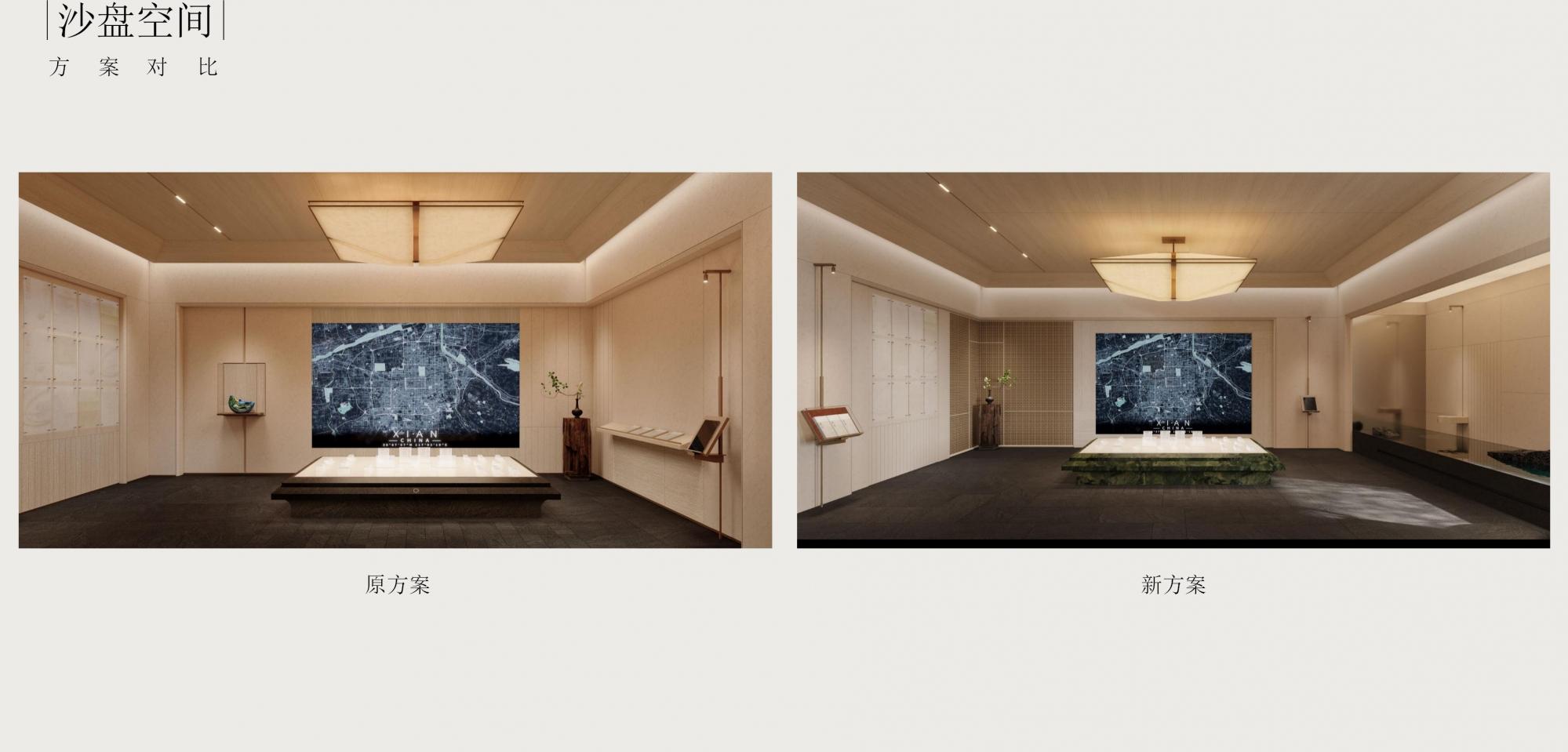 水平线设计 | 西安绿城桂冠东方售楼处&架空层&大堂方案292P-62