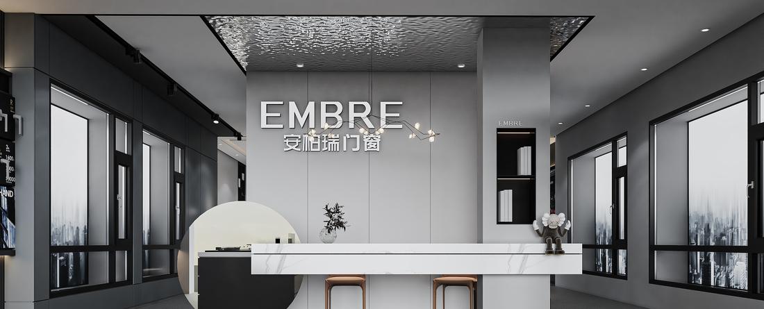 月星家居安柏瑞门窗店面-1