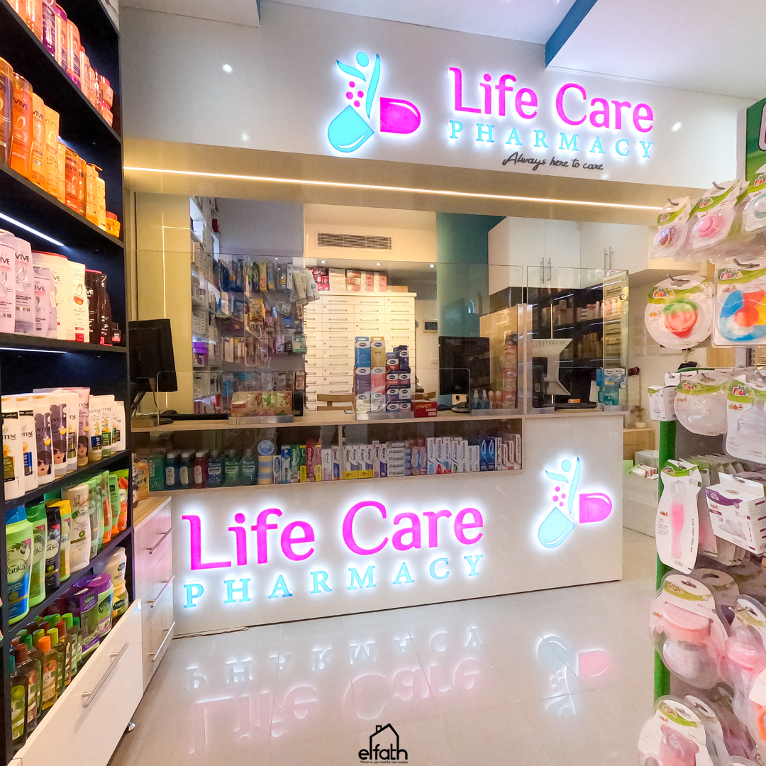 Life Care Pharmacy From Design to implementation-3