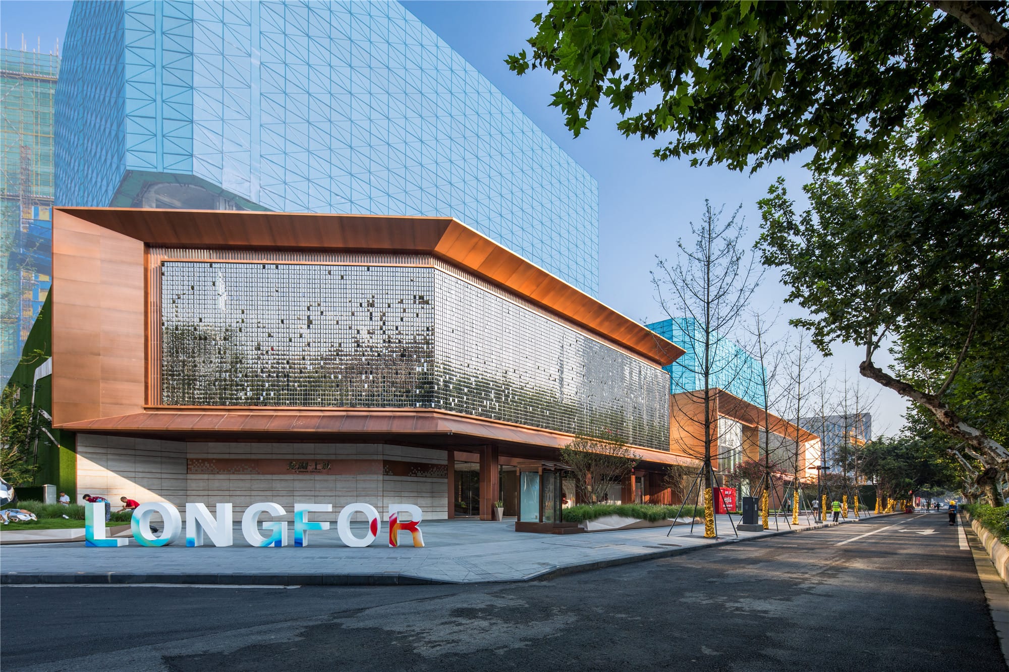 龙湖上城展示区-16