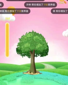 敏捷集团“万物生 美好至”环保月主题活动