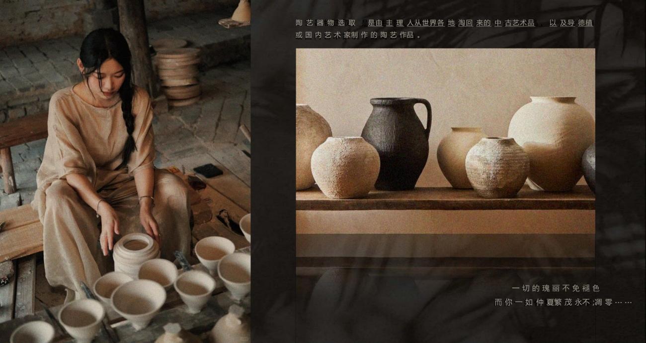 七都岛640法式别墅方案丨中国温州丨孟也设计-60