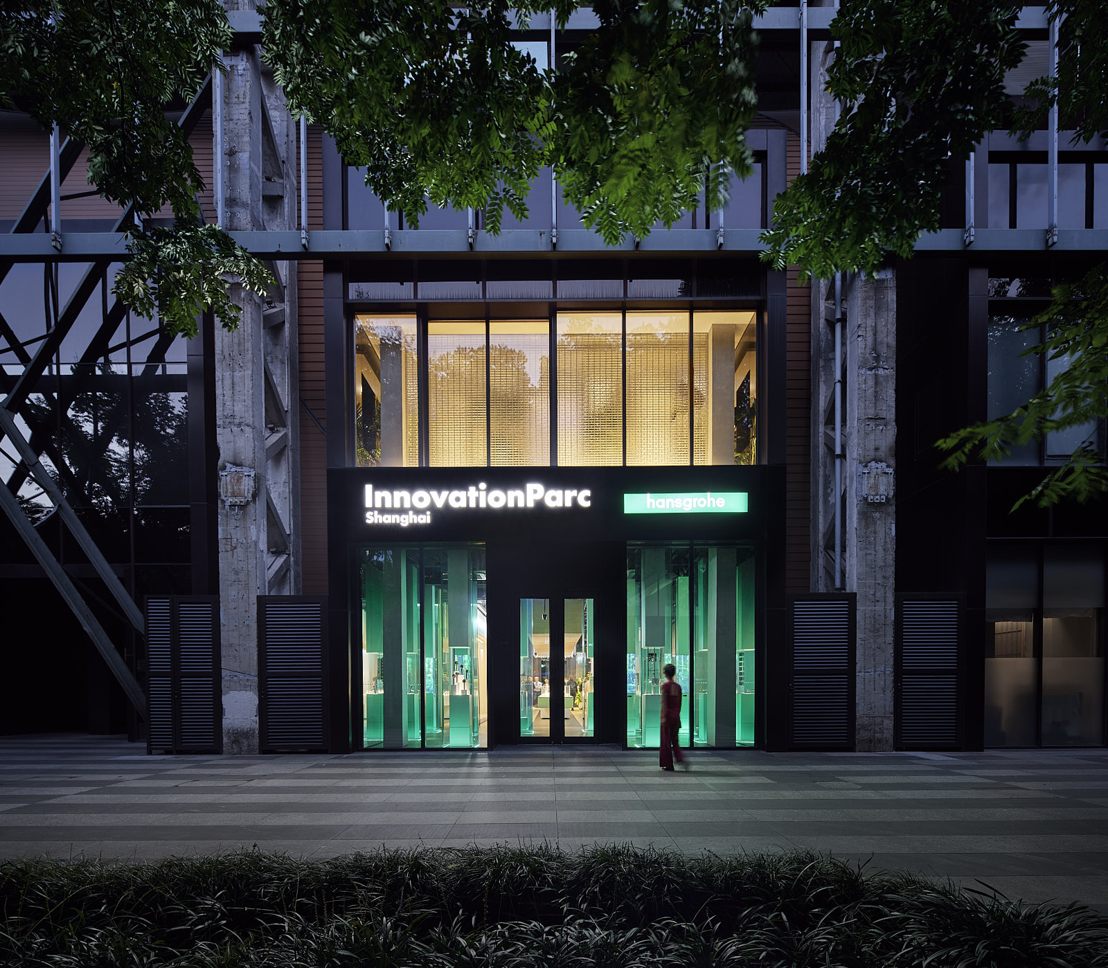 汉斯格雅上海创新园丨中国上海丨Ippolito Fleitz Group-2