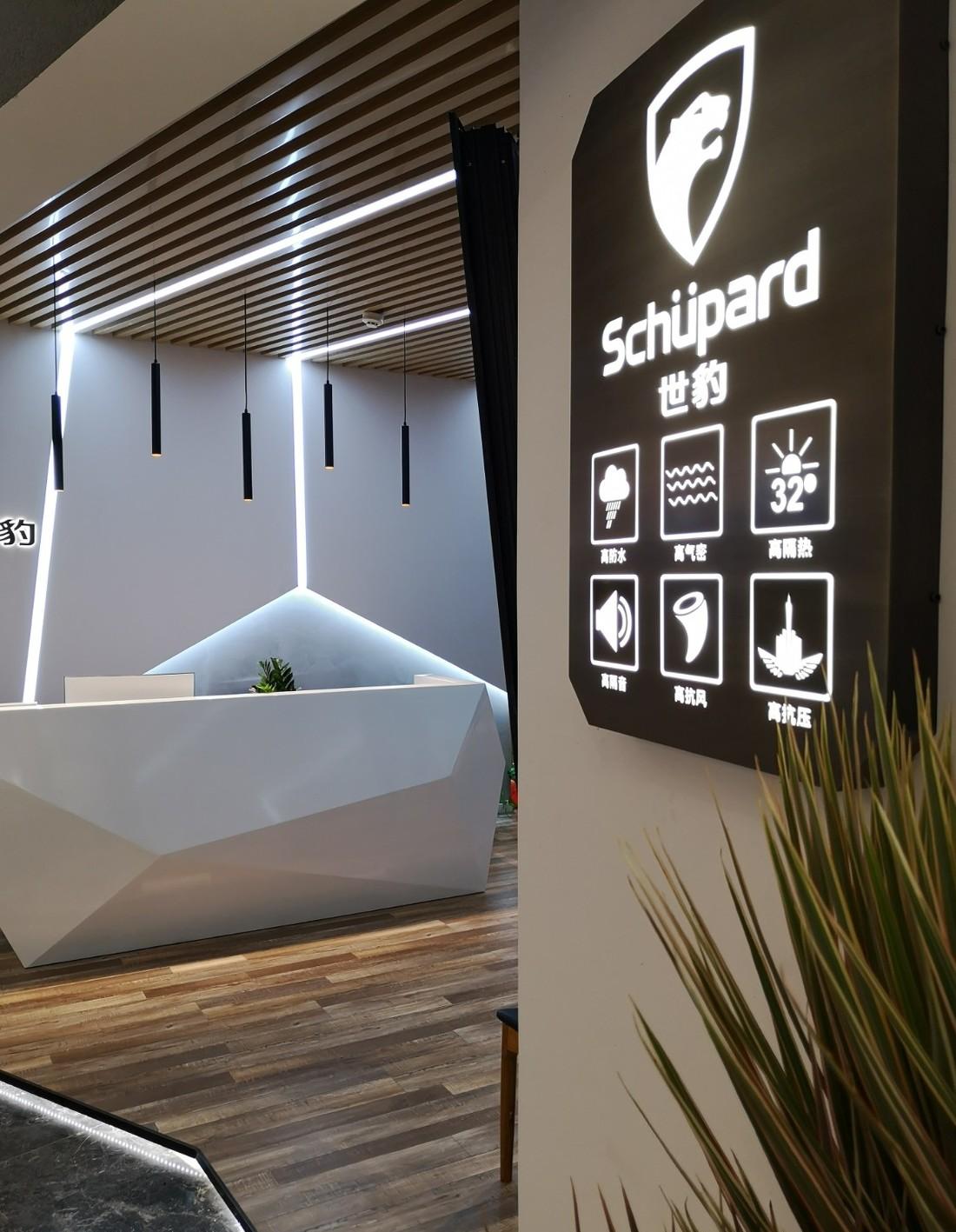 苏州园区红星美凯龙-- 门窗-4