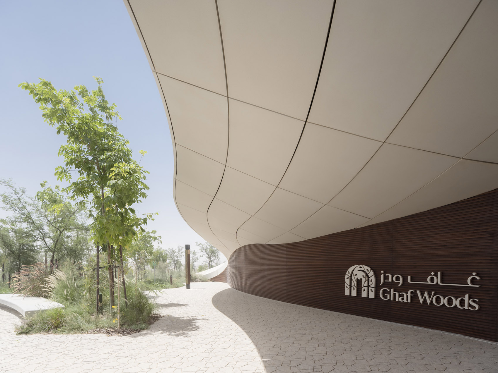 Ghaf Woods体验中心丨阿联酋迪拜丨竞赛和方案设计为aoe事建组,扩初及后续为STUDIOI-22