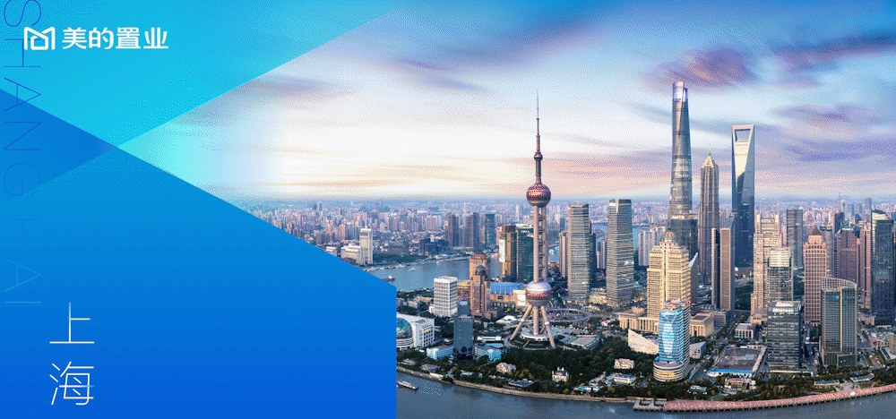 交付看和著湖山｜超越交标的美好兑现-62