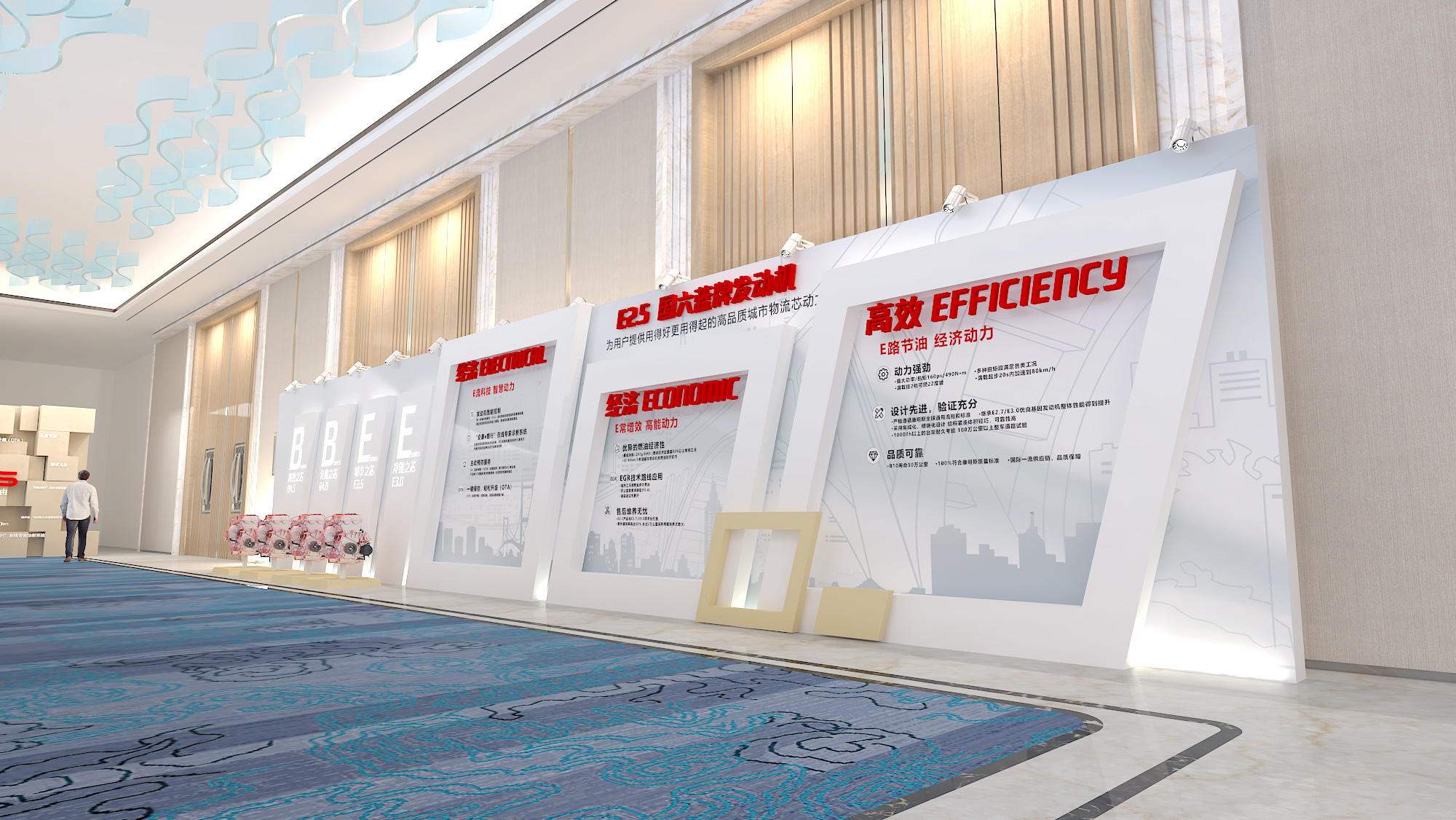 安徽康明斯 新品发布会-10