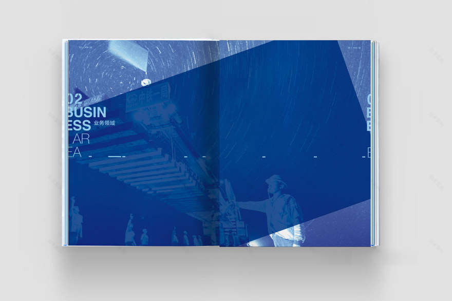 中国中铁一局精装宣传册设计-21