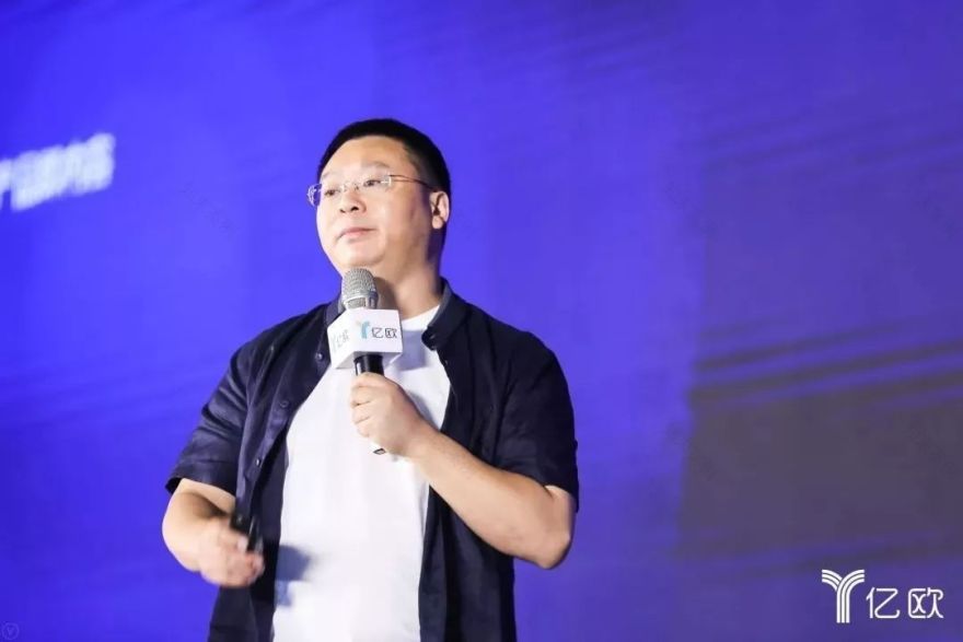 整装行业洞察 | 聚焦用户价值,打造极致化产品-104