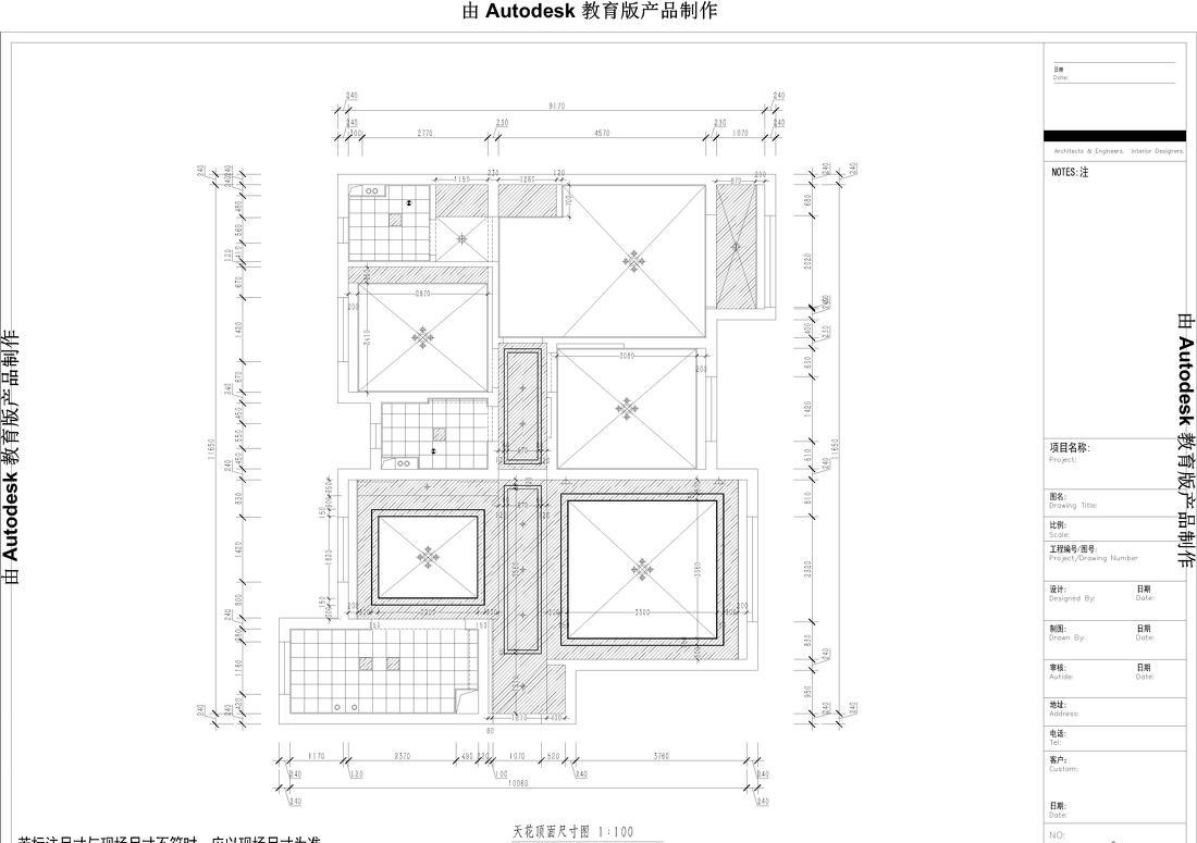 天津河东区皓林园舒适家居设计-34