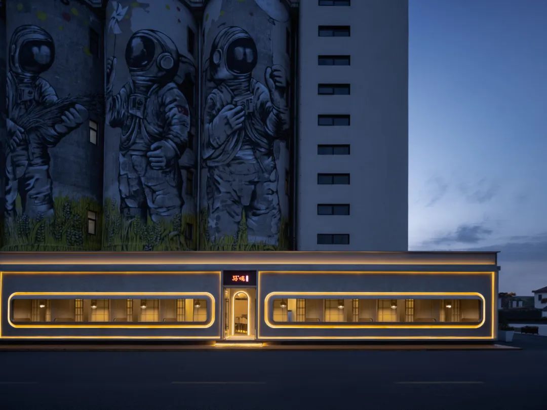 上海太空舱马烧餐厅丨中国上海丨DCDSAA淀川建筑事务所-1
