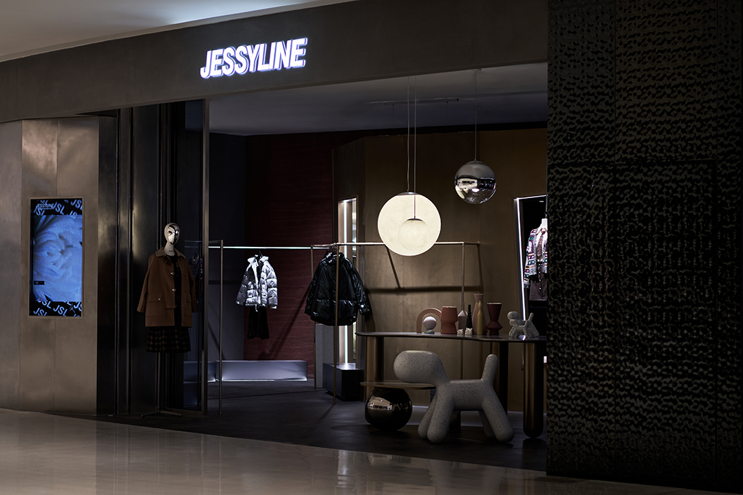 温州 JESSY LINE 旗舰店丨中国温州-32