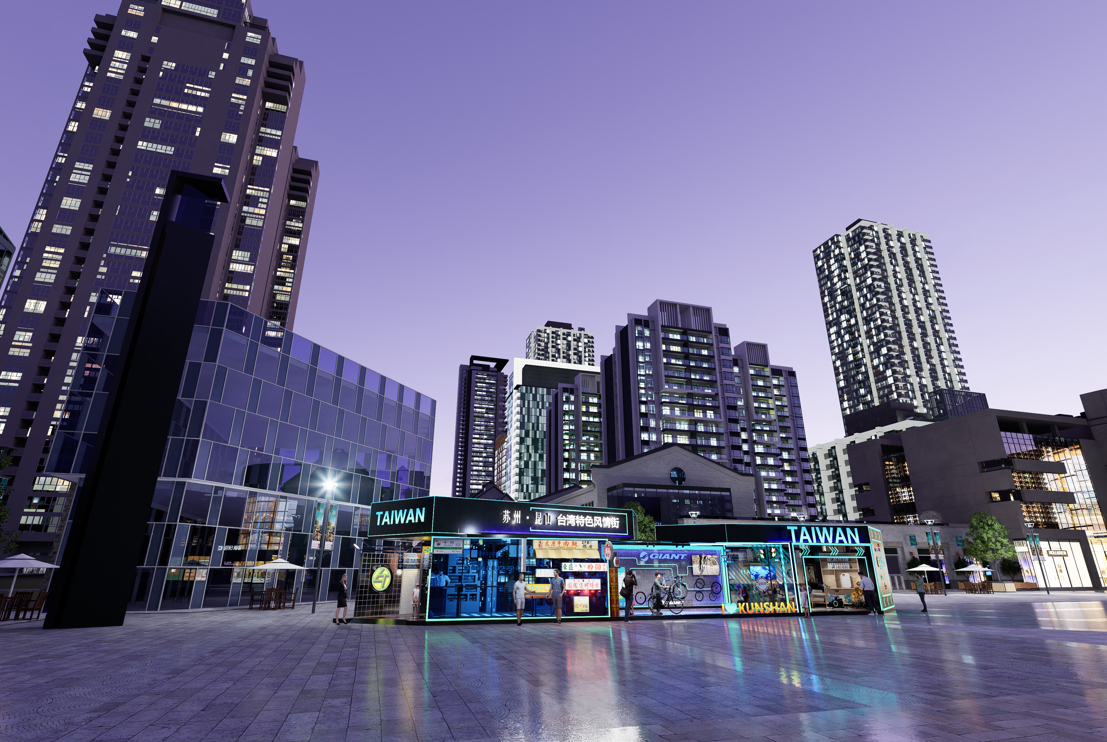 苏州双12购物节-19